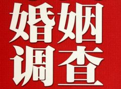 「海拉尔区调查取证」诉讼离婚需提供证据有哪些