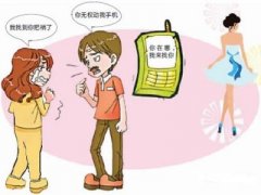 海拉尔区寻人公司就单身女孩失踪原因总结